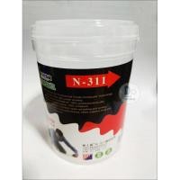 ราคา กาวน้ำติดวอลเปเปอร์ กาวทาวอลเปเปอร์ (6784496413)