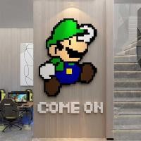 ราคา Super Mario Odyssey Internet Cafe Gaming Room ตกแต่งสติ๊กเกอร์ติดผนังเกมมือถือวิดีโอเกมโปสเตอร์ 3d Patchwork ภาพวาด (56359300162)