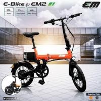 ราคา EM จักรยานพับไฟฟ้า 16 นิ้ว รุ่น EM2