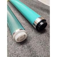 ราคา ลูกดรัม OPC CANON IR2525/ADV4035/4235 (11448007075)