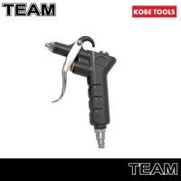 ราคา ปืนลม Air Line Blow Gun - die-cast alloy, body KBE-259-5010K (26375926124)