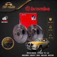 ราคา BREMBO MITSUBISHI STORM V6 3.0 จานเบรคด้านหน้า (โรเตอร์ดิสก์เบรค) ของแท้ 100% จากอิตาลี (47054329132)