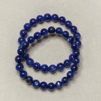 ราคา ข้อมือหินไคยาไนต์ (Kyanite) เกรดสวย สีธรรมชาติ (54356061914)