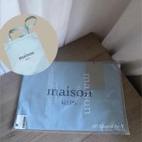 ราคา maison KEEPS Daily Tote Bag สี Light Blue Navy (New in Pack) (54801973764)