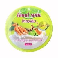 ราคา สครับโคตรโสม Good Som by พริ้วพราว 400 กรัม (3229928224)