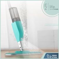 ราคา EzLife Spray Mop Micro Fiber Wet Dry Easy Spray Mop Spray Mop Lantai 360 องศา (52954941480)