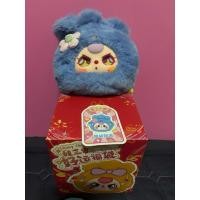 ราคา baby three น้องถุงทอง แบบเช็คการ์ด เช็คตัว น้องนอนกล่อง มีถุง การ์ด กล่องพร้อมค่ะ (29328659729)