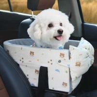 ราคา C Dog Car Seat With Storage Pocket Center Console Pet Car Carrier Universal Pet Seat Cover For Smal (49109760540)