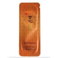 ราคา Sulwhasoo capsulized ginseng fortifying serum 1 ml. (193880104)