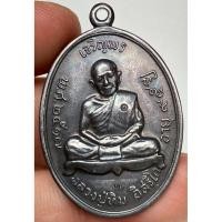 ราคา เหรียญหลวงปู่ทิมวัดละหารไร่ พระเก่าหายากเปิดแบ่งปันค่ะ (40104045196)
