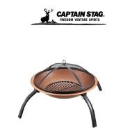 ราคา CAPTAIN STAG ROUND FIRE PIT เตา เตาบาร์บีคิว เตาปิ้งย่าง เตาแคมป์ปิ้ง (16400062662)