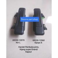 ราคา มือจับประตูภายนอก Toyota Kijang super 5K/Grand 5K/Capsule 7K L/R (48908058240)