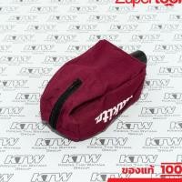 ราคา MAKITA มากีต้า MP151780-2 อะไหล่BO3700#2A DUST BAG COMPLETE NO.2A DUST BAG COMPLETE FOR BO3700 Code 151780-2 (28362343264)