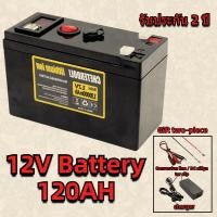 ราคา แบตเตอรี่ 12V 120Ah แบตเตอรี่รถยนต์ลิเธียม 18650 พร้อม BMS (53803094908)