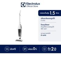 ราคา Electrolux เครื่องดูดฝุ่นชนิดด้ามจับ ขนาด 800W Dynamica รุ่น EDYL35IW สีขาว (2954339296)