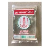 ราคา แบะแซ แก้ว ถุง น้ำหนัก 500 g - W186 (2106871014)