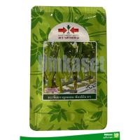 ราคา มะเขือยาวลูกผสมท็อปกัน ขนาด 20 กรัม/ ตราศรแดง (26350989709)