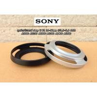 ราคา ฮูด Sony E-PZ 16-50mm f/3.5-5.6 OSS A5000 A5100 A6000 A6300 A6400 A6500 ทรงดอกไม้ (22037618476)
