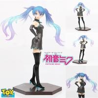 ราคา โมเดลสาวน้อยสุดน่ารักจากแอนิเมชั่นญี่ปุ่นชื่อดัง Hatsune Miku Black Dress Limited Edition Model (6144296105)