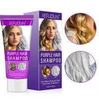 ราคา No Blonde Shampoo Purple Hair Shampoo Ultravioleta Ash Gray Silver Shampoo Long Lasting Hair Dye Color 100ml (29672973451)