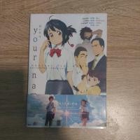 ราคา (นิยายมือสอง) Your name Another Side: Earthbound (43203685570)