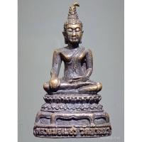 ราคา Antig Super 2260 รูปหล่อพระพุทธหลวงพ่อเพชร วัดบ้านนา อำเภอสามง่าม จังหวัดพิจิตร เนื้อนวโลหะหล่อตัน (29951191966)