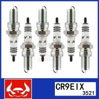 ราคา 4 ชิ้น/ล็อต CR9EIX Iridium Spark ปลั๊กสําหรับ SUZUKI GSXR รถจักรยานยนต์ Tune Up ชุด 3521 Polaris RZR XP900 XP1000auto ชิ้นส่วนตกแต่งรถ (55207589819)