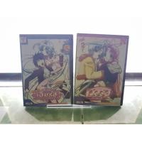 ราคา DVD Dears อลวนรักจากฟากฟ้า มือสองยกเซต สภาพใหม่คุณภาพดี (2101553331)