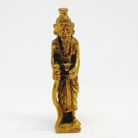 ราคา บรมครูพ่อปู่ฤาษีนารอดยืนประทานพรยิ้มรับทรัพย์ ขอบารมีท่านได้ทุกประการ (6283199493)