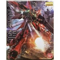 ราคา (ของแท้ l ใหม่ ) Mg Msn-06s Sinanju OVA (3542389075)