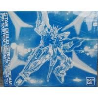 ราคา MG 1/100 star build strike gundam (พร้อมส่ง) (53506080195)