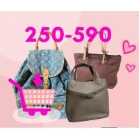 ราคา กระเป๋ามือสอง งานหนังแท้งานแบรนด์(ราคาเฉพาะในLiveเท่านั้น) (22482619917)