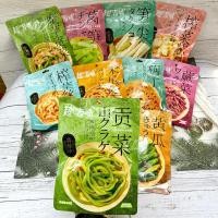 ราคา 2026ใหม่สไตล์ซุปเปอร์มิตรรสบุกบรรณาการผัก100กรัมถุงแตงกวากรอบร้อนเปรี้ยวผักกาดหอมดองพริกไทยหน่อไม้คมมังสวิรัติสบายๆจานด้านทันที20260402 (54758141667)