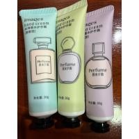 ราคา images hand cream 30g (24904666161)