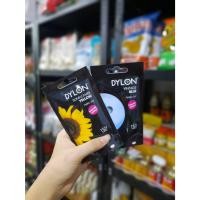 ราคา ไดล่อน สีย้อมผ้า สูตรพรีเมี่ยม 149 บาททุกสี Dylon Premium Dye (50 g - 1 ซอง) สีย้อมผ้าในครัวเรือนที่ดีที่สุดของไดล่อน (14096178095)