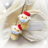 ราคา ผลิตภัณฑ์สําเร็จรูปเกม Love และ Deepspace Rafayel QiYu Chick โครเชต์ตุ๊กตา DIY ถัก amigurumi โครเชต์หัตถกรรมของขวัญวันเกิด (53205325239)