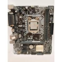 ราคา ชุด MB+CPU Asus H110m-d + G4400 LGA1151 (25582394583)
