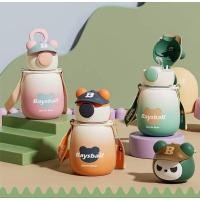 ราคา กระบอกน้ำพลาสติกใส หลอดดูด มีหูหิ้ว มีสายสะพาย (22472050501)