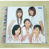 ราคา VCD เพลงสากล Baby V.O.X. เบบีวอกซ์ K-pop เกาหลีใต้ Baby VOX SPECIAL ALBUM BabyVox (21757030075)