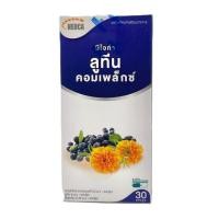 ราคา Neoca Lutein Complex นีโอก้า ลูทีน คอมเพล็กซ์ 30 capsules (42115714311)