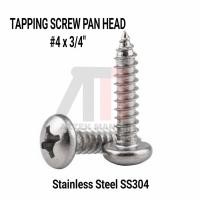 ราคา สกรู PH PH 4"X3/4" สแตนเลส (SUS304 A2-70 สกรูแตะ Pab) / JP Tapping Bolt หัวกลม 4x3/4" (55304987588)