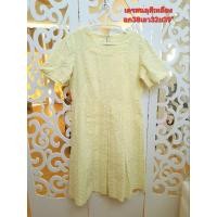 ราคา เดรสลูกไม้สีเหลืองอ่อนซิปหลังชายจีบสุภาพ (15799385078)