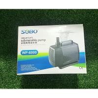 ราคา SOBO WP-6000 ปั๊มน้ำคุณภาพดี ราคาถูก แกนเชรามิก ปั๊มน้ำ 4500 L/Hr.) WP6000 (3274061371)