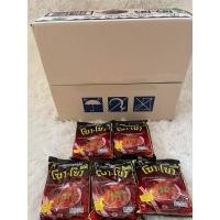 ราคา บะหมี่กึ่งสำเร็จรูป โซว โซว รสเป็ด (23555919469)