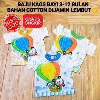 ราคา Katun เสื้อยืดเด็กผ้าฝ้ายนุ่ม 3-12 เดือน/แขนสั้นเสื้อยืดเด็ก/แขนสั้นเสื้อเด็กอ่อน/เสื้อยืดเสื้อผ้าเด็ก/แขนสั้น (26365265124)