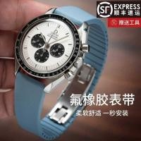 ราคา Longines, สายนาฬิกาฟลูออโรรับเบอร์เหมาะสำหรับนาฬิกาของ Breitling, IWC, Omega, Cartier, Rolex, T (50209010675)