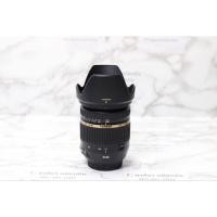 ราคา TAMRON 17-50 F2.8 เม้าท์ canon (29219946758)