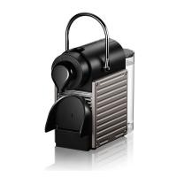ราคา เครื่องชงกาแฟ แคปซูล Nespresso pixie สีบรอนซ์ (21546690457)