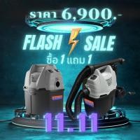 ราคา เครื่องดูดฝุ่นแบบสะพายเครื่องดูดฝุ่นขนสัตว์เครื่องดูดฝุ่นในรถรุ่นISY-C (52351073886)