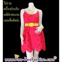 ราคา ชุดลายดอก-035 ชุดลายดอก,ชุดย้อนยุค,เดรสลายดอก,ชุดทองกวาว,มนต์รักลูกทุ่ง,ธีมงานวัด,เดรสทองกวาว (อกไม่เกิน 34 นิ้ว) (21053976208)